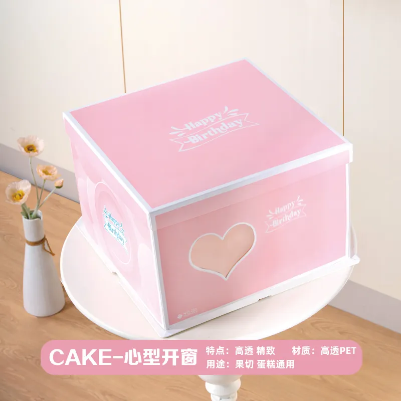 Paper window cake box