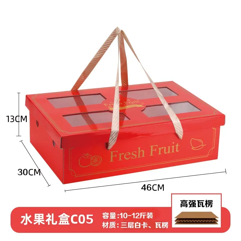 Corrugated fruit box